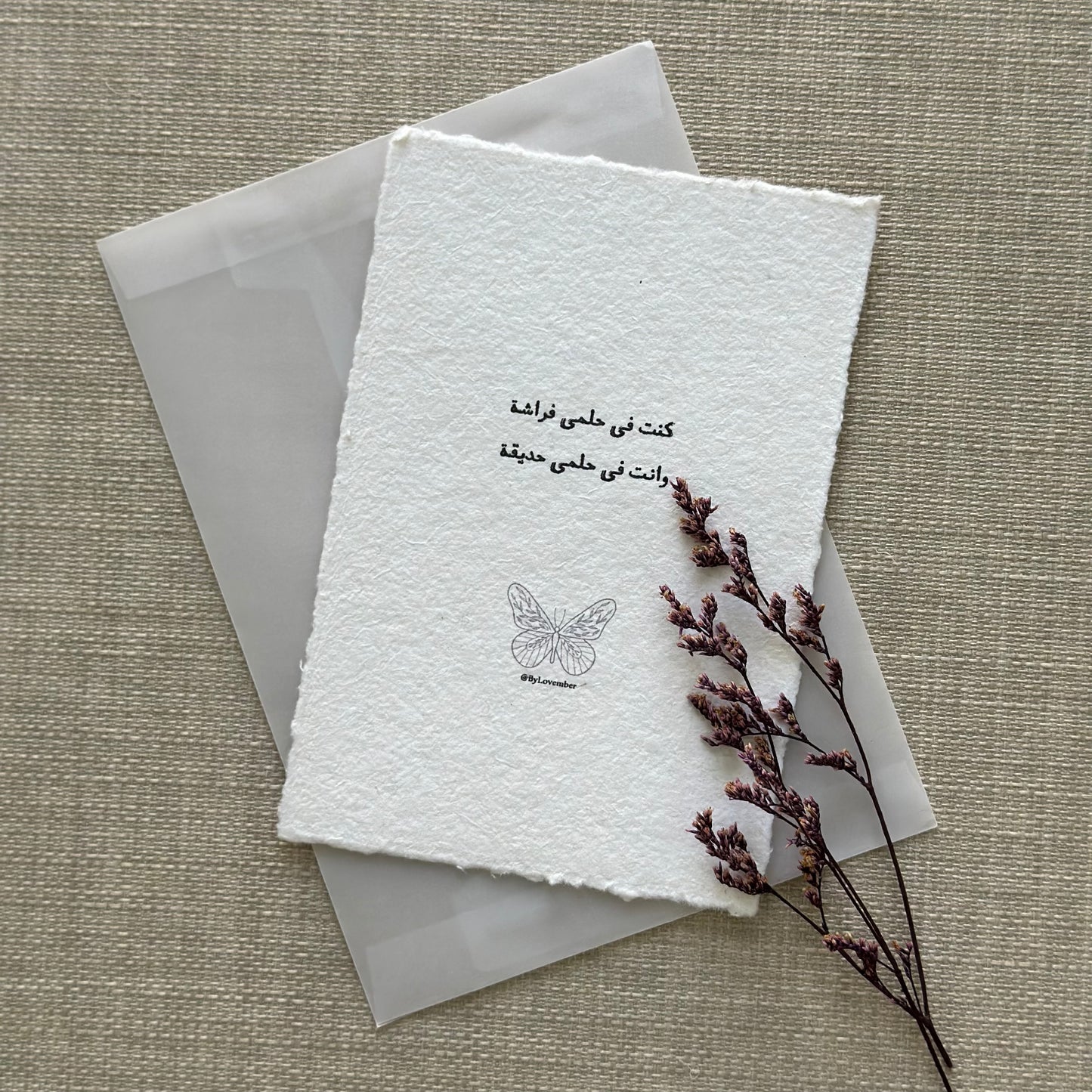 Cotton Message Card